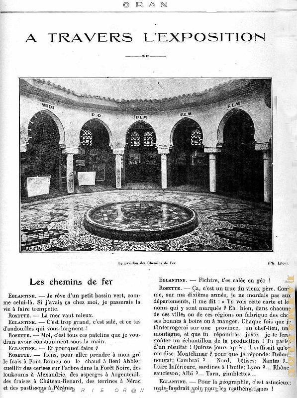 Expo Pub 1930- 070.JPG